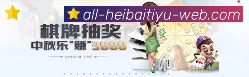 奖项1